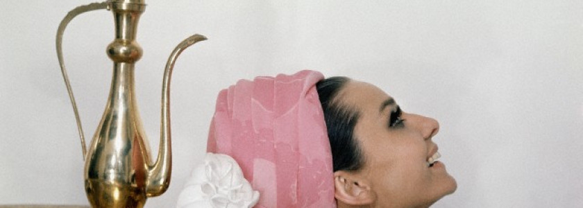 Cuatro tendencias de belleza para esta primavera - Estética Profesional Córdoba Cuatro tendencias de belleza para esta primavera - Estética Profesional Córdoba